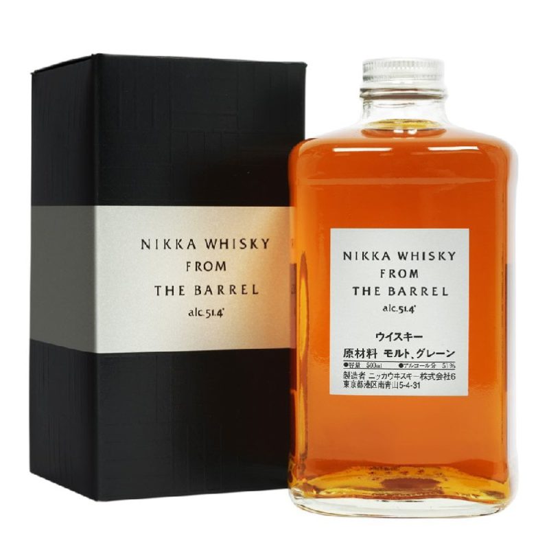 Nikka Whisky from the barrel